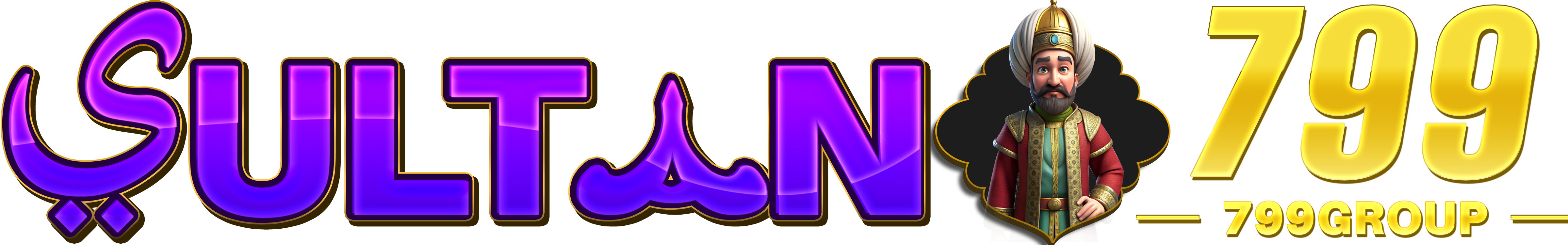 logo sultan799