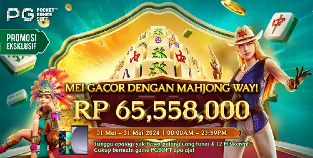 RTP PAPABET77 OFFICIAL