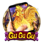Gu Gu Gu M
