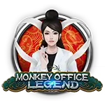 MonkeyOfficeLegend