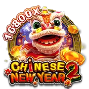 CHINESE NEW YEAR 2