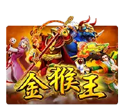 Golden Monkey King