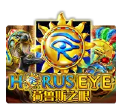 Horus Eye