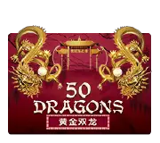 Fifty Dragons