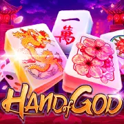 HAND OF GOD