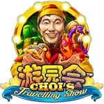 Choi's Travelling Show