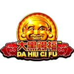 Da Hei Ci Fu