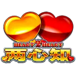 Heart2Heart