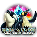 The Orca, the Iceberg and the Penguin