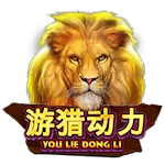 You Lie Dong Li